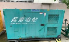 海拉尔通州四建大波纹箱定制案例